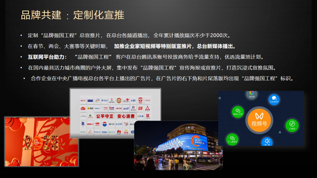 微信图片_20260630135955_643_2.png
