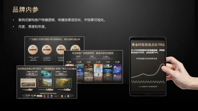 微信图片_20260630135956_644_2.png