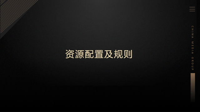 微信图片_20260630140001_650_2.png