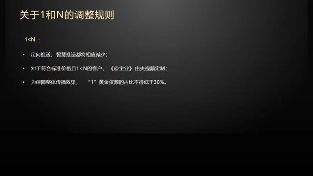 微信图片_20260630140006_656_2.jpg