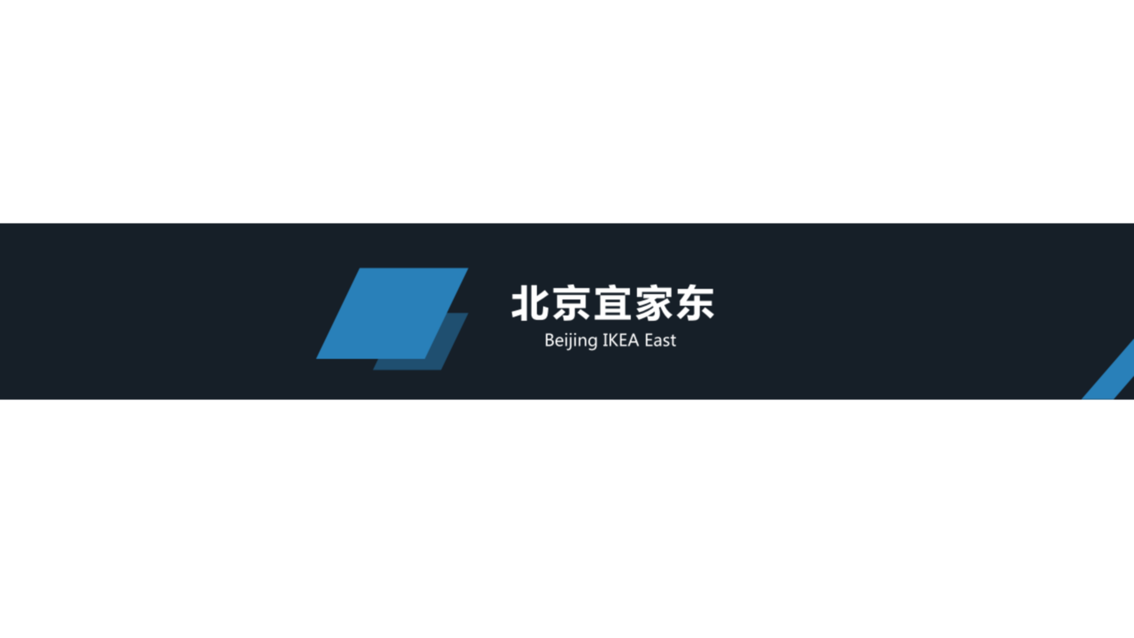 《品牌中国》城市地标宣传_12.png