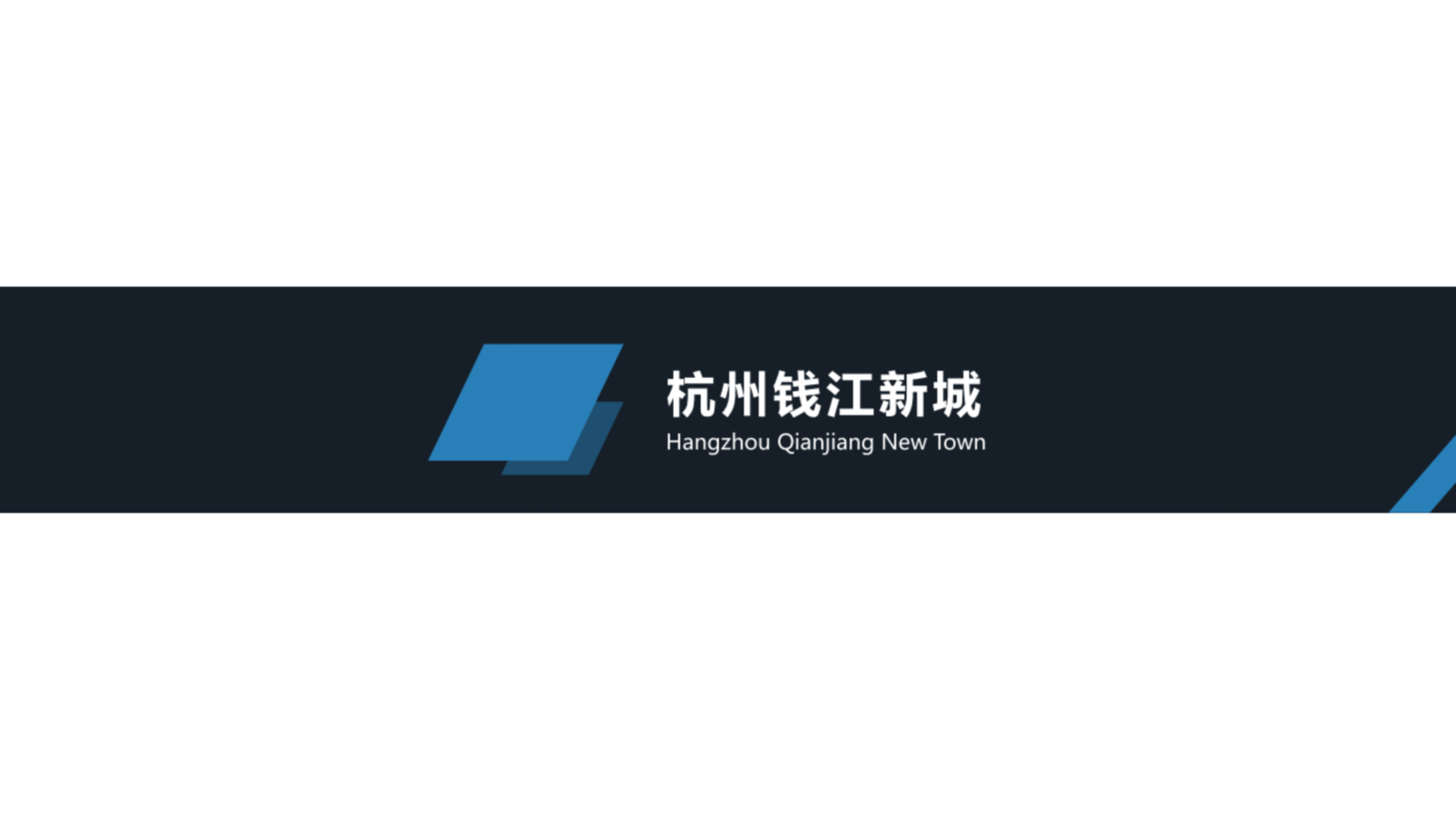 《品牌中国》城市地标宣传_54.png