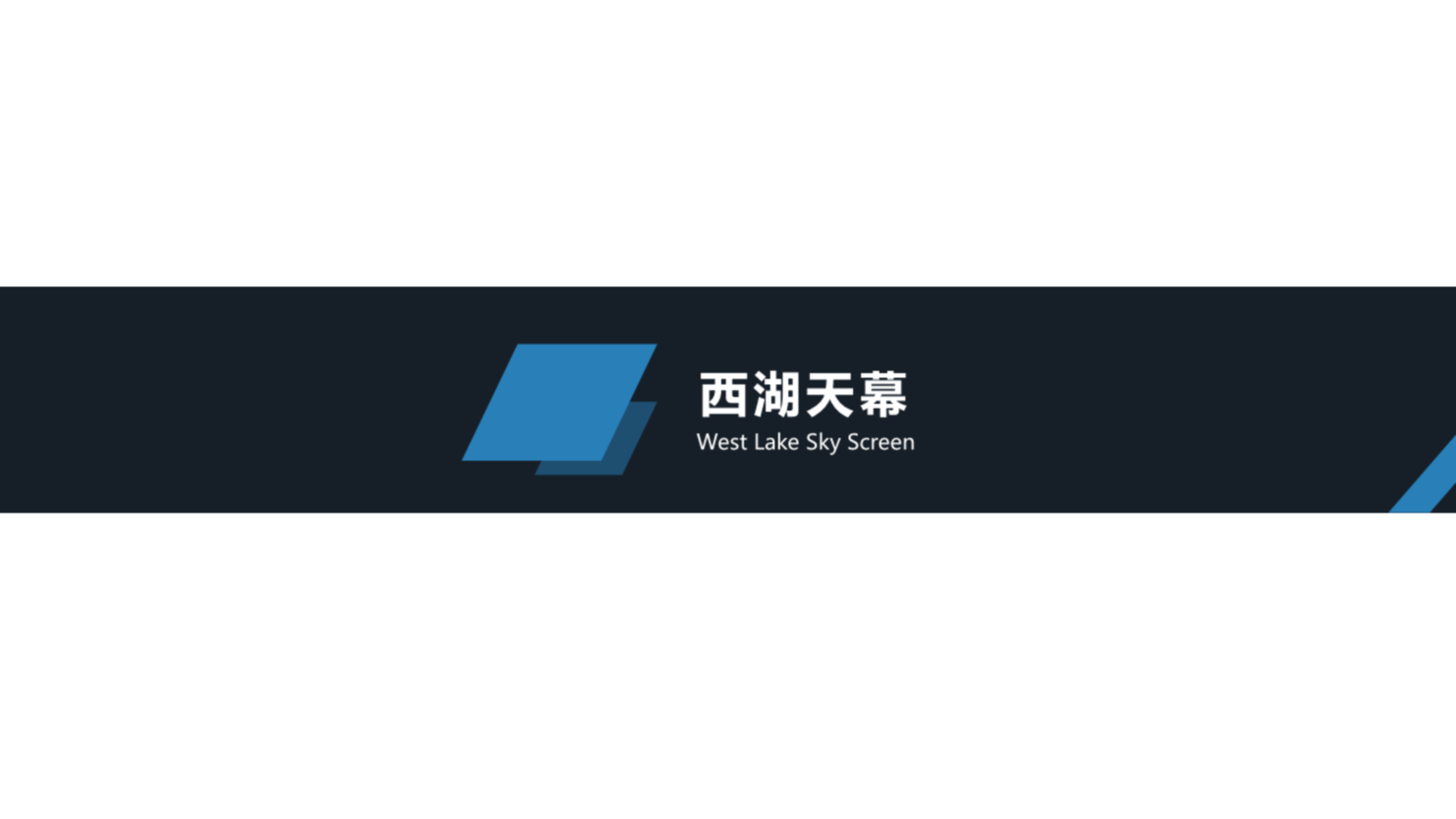 《品牌中国》城市地标宣传_58.png
