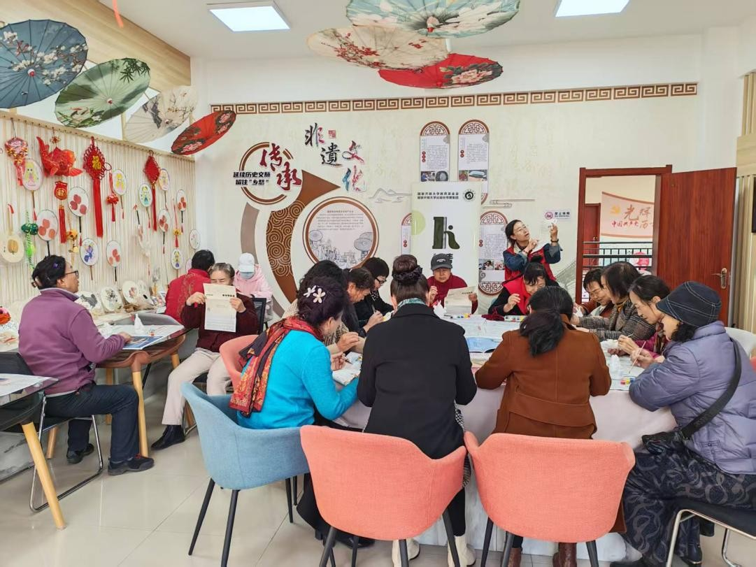 图片 1.png