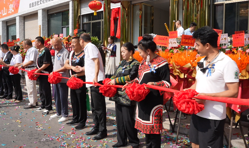 图片 2(1).png
