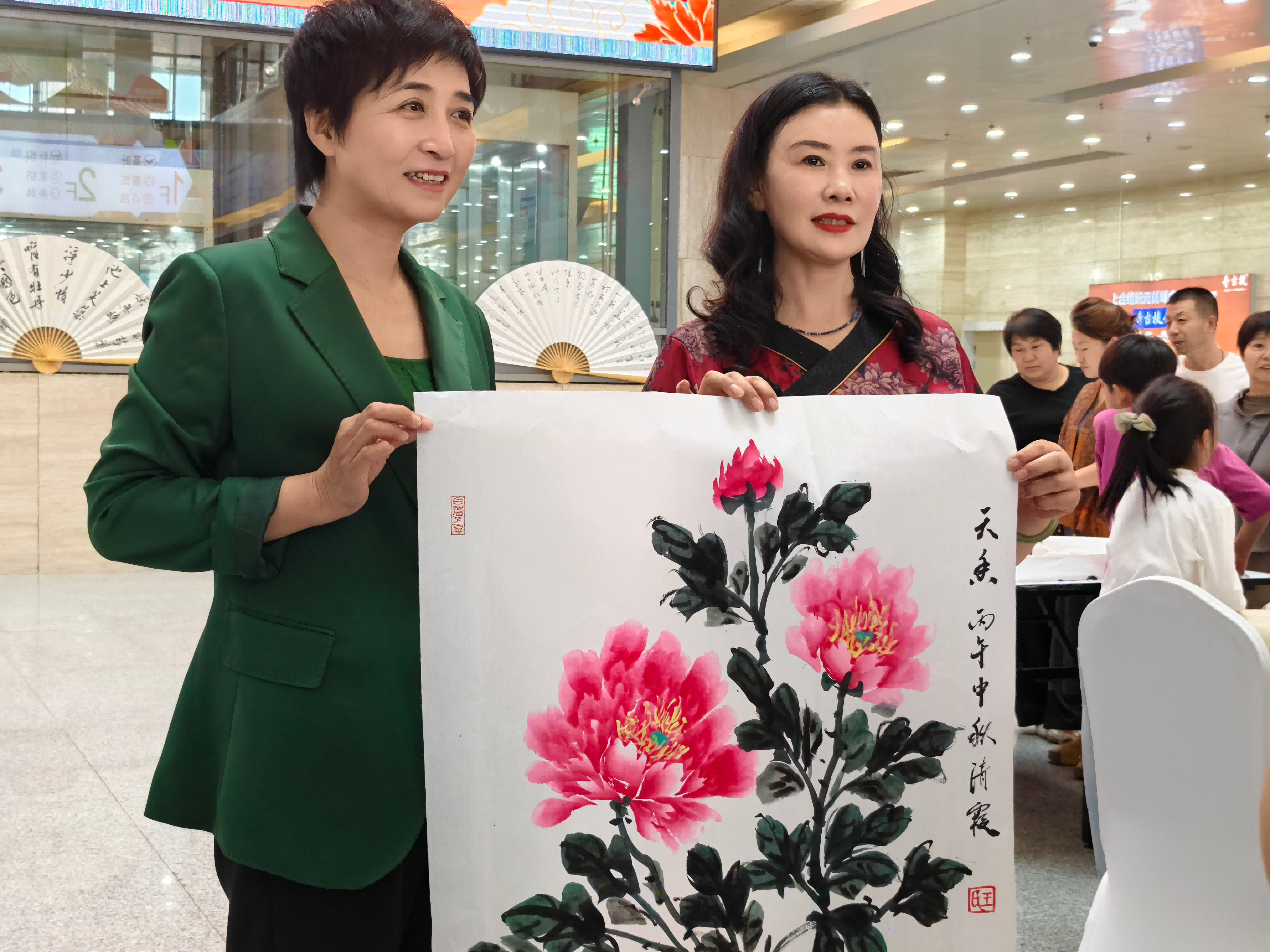 图片 7(1).png