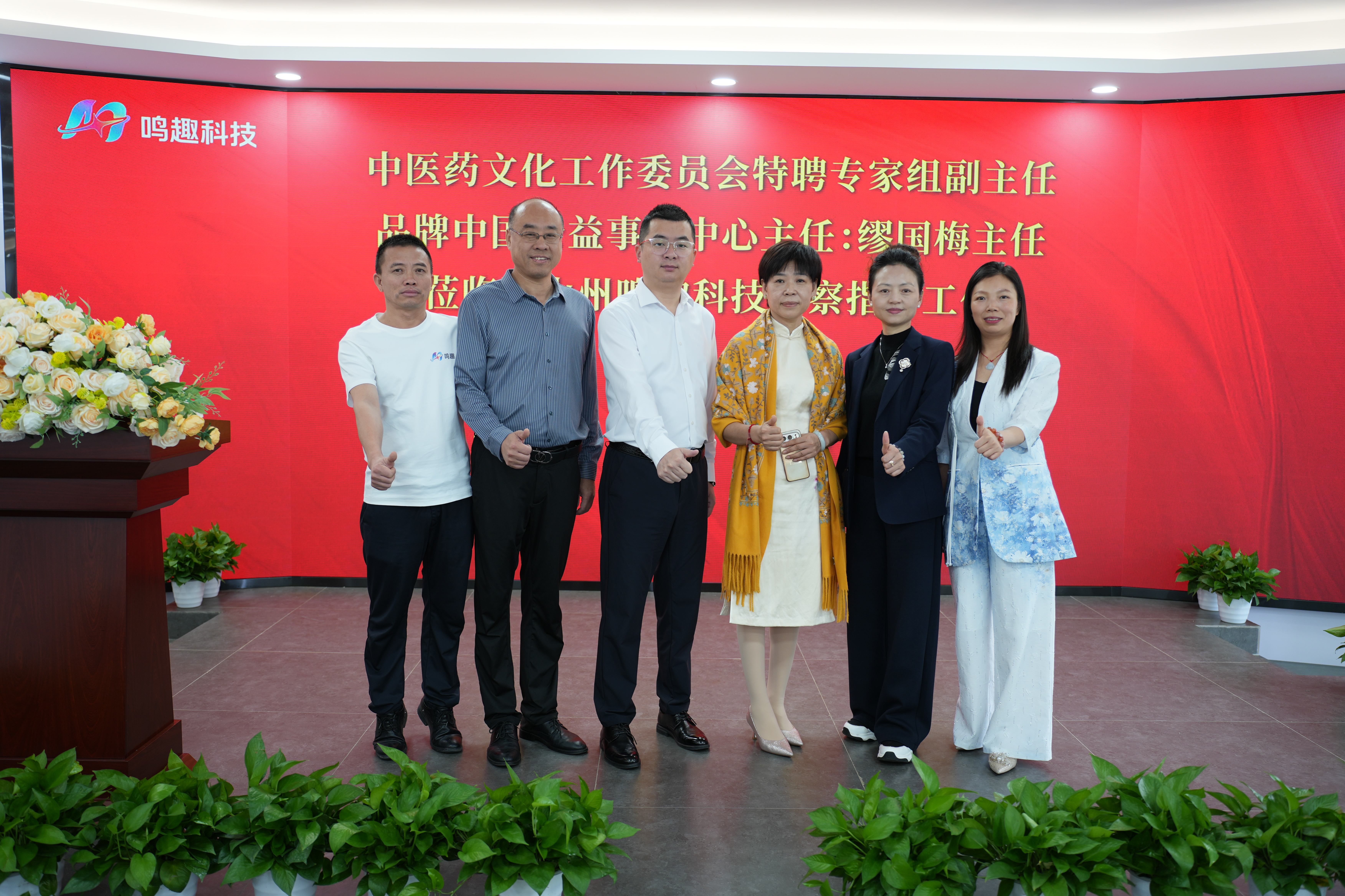 微信图片_20261009095319_687_16(1).jpg