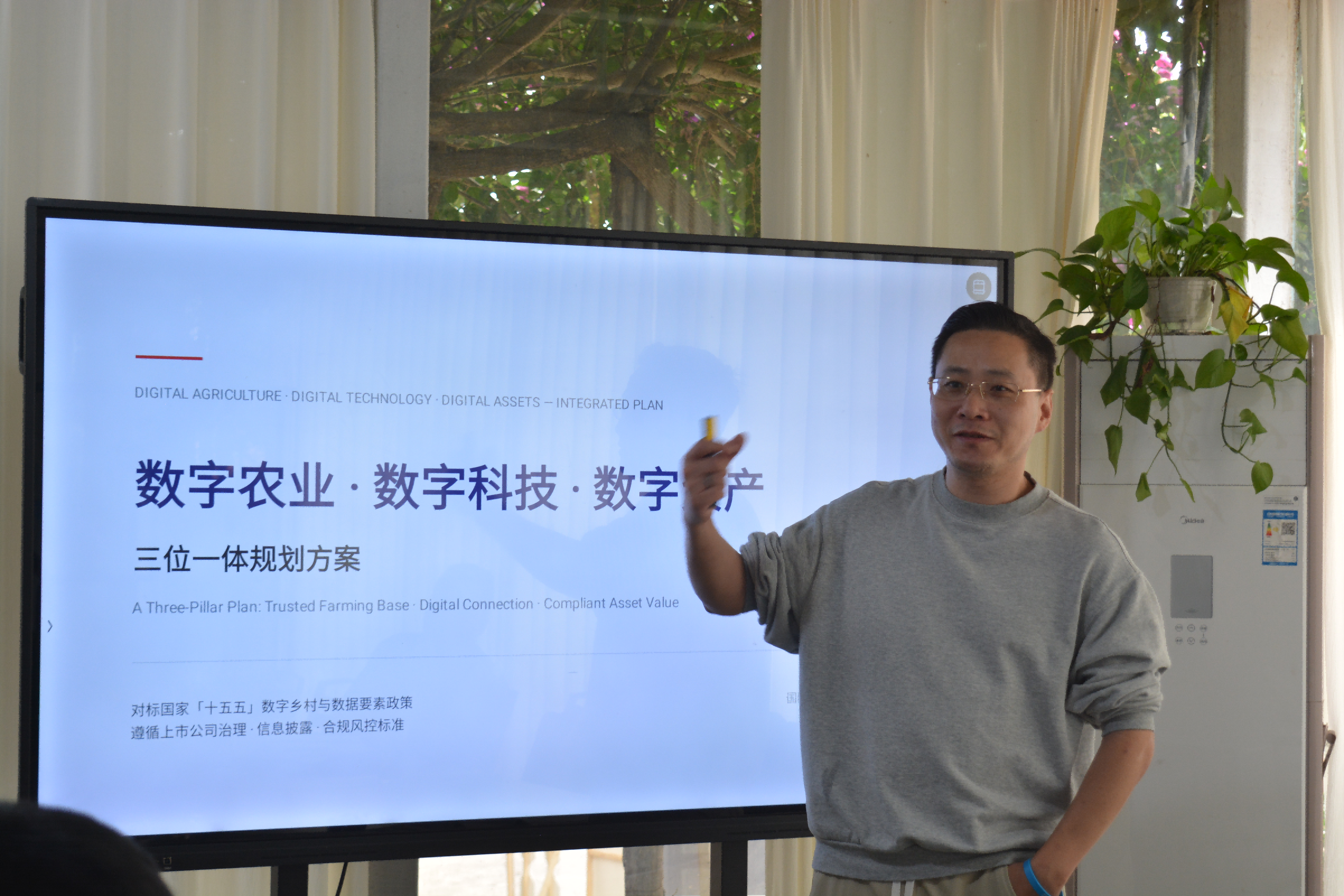 图片 5(1).png