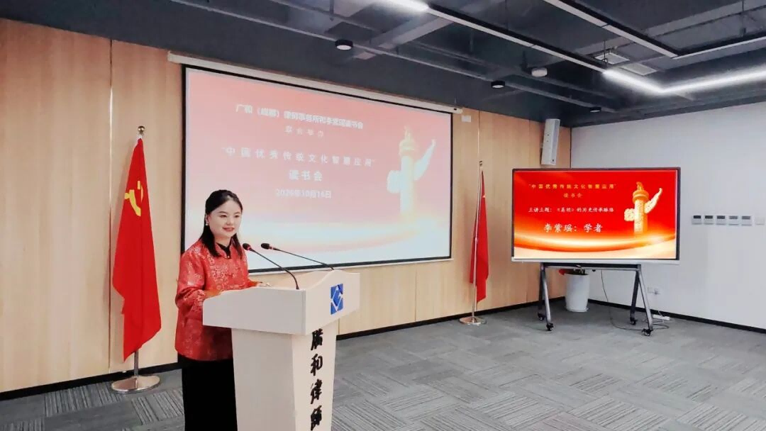 图片 6.png